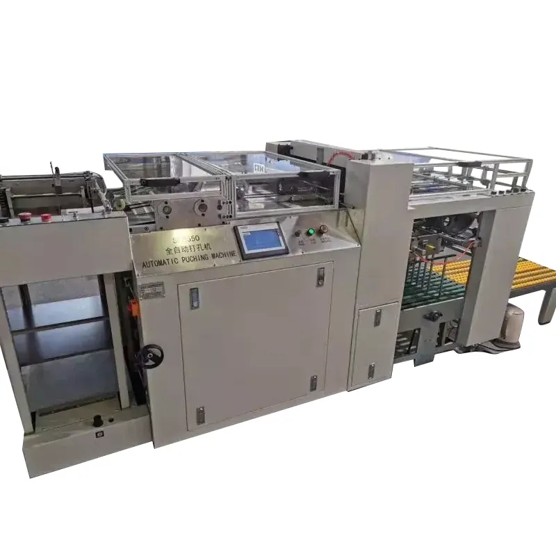 What are the advantages of a punching machine?