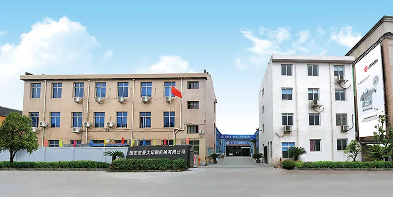 (JR-1221) Automatic Easy Registration Polyester Ribbon Label Flexo Printing Machine