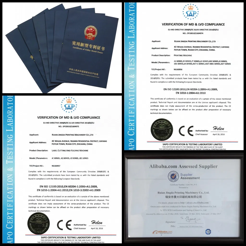 (JR-1221) Roll to Roll 3 Colors Flexible Fabric Label Printing Machine, Flex Printing Machine Price for Garment Labels, Black Satin Ribbons