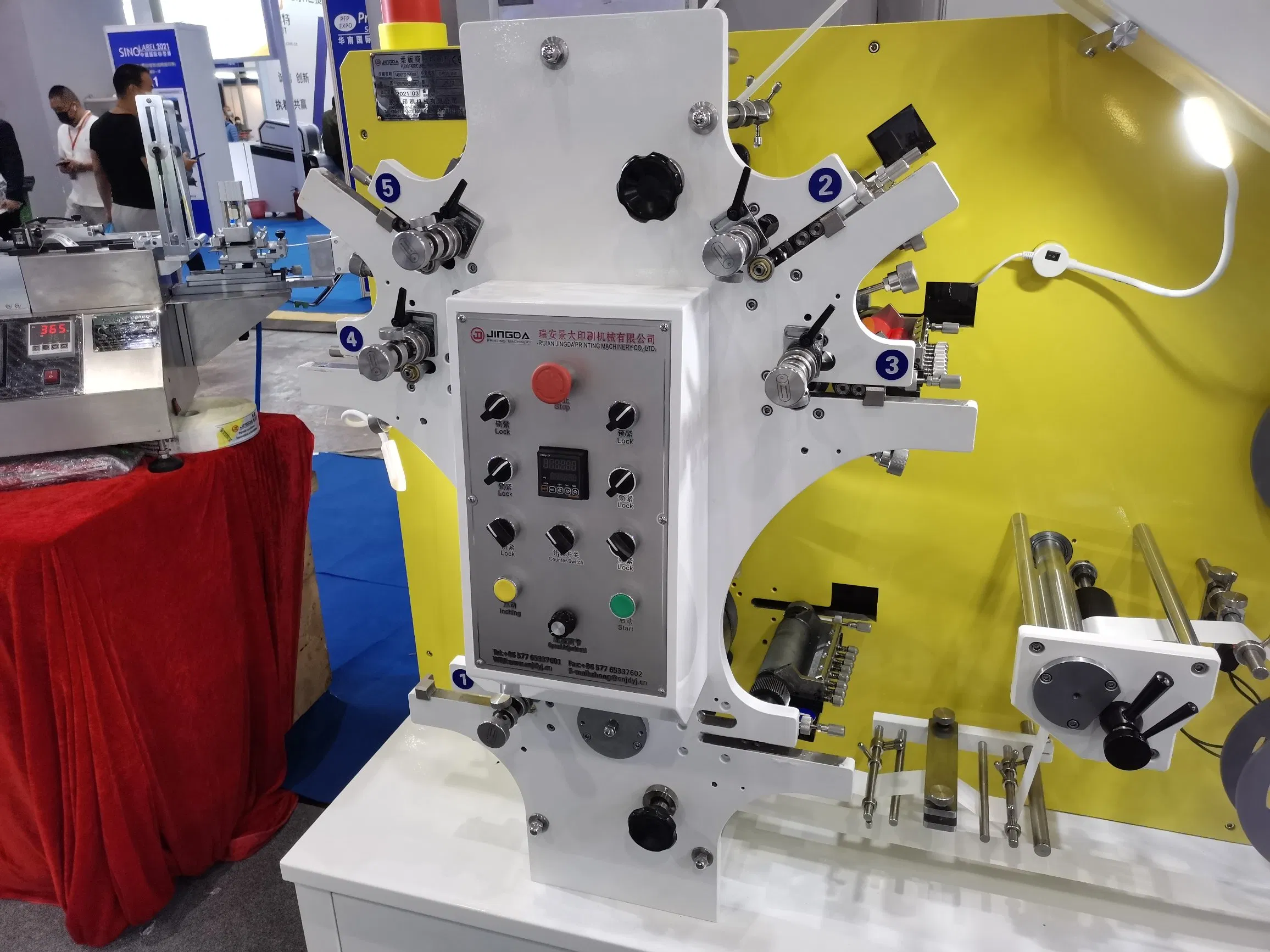 2+1 Colors Cloth Label Printing Machine Polyester Satin Ribbon Flexo Care Label Printing Machine for Nylon Taffeta, Cotton Tape and Fabric Woven Labels Jr- 1221