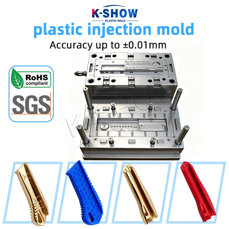 What Types of Plastic Materials Can be Used for Kitchenware Molds?