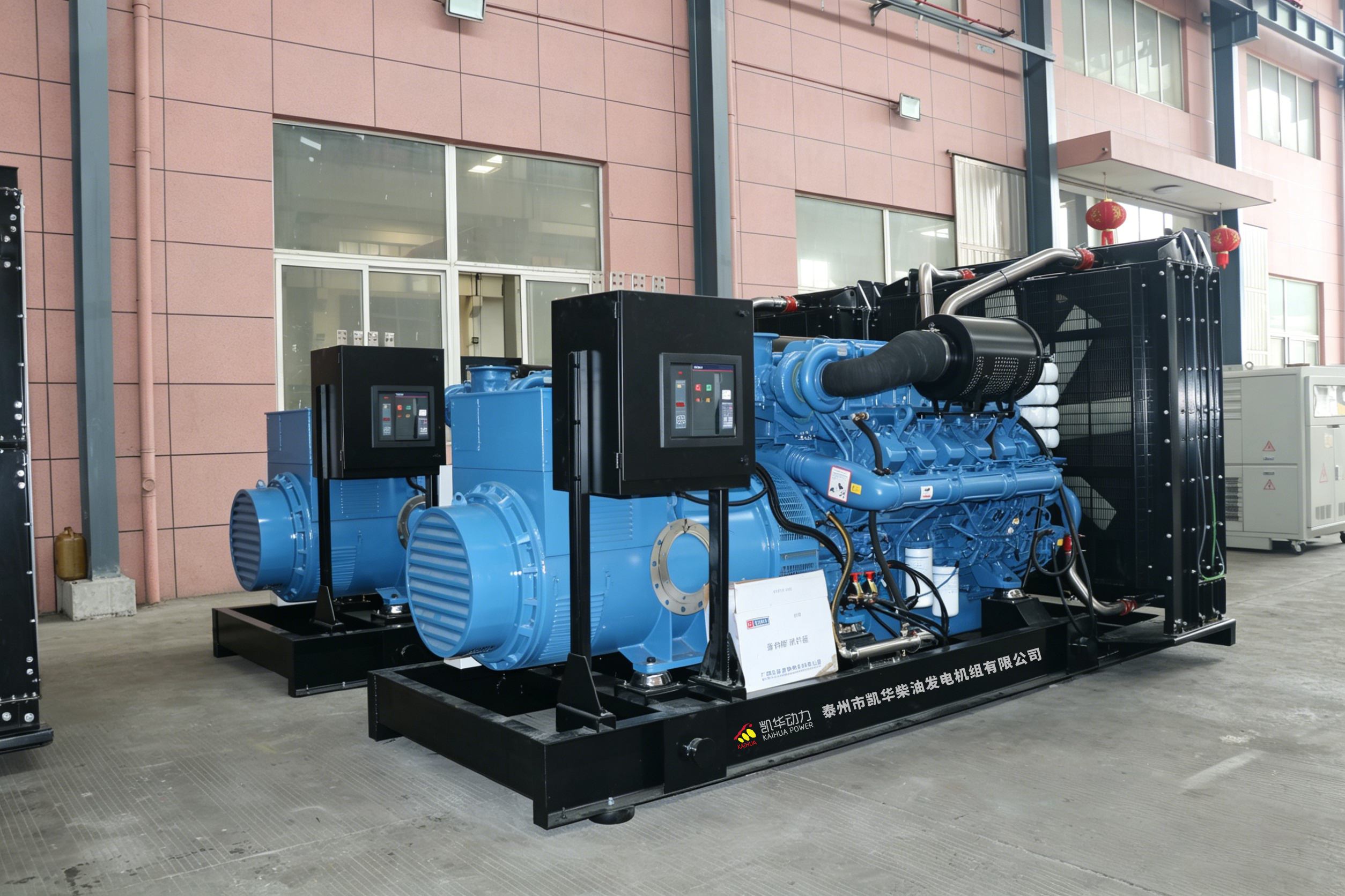 Yuchai Generator Sets: The Professional Choice for Reliable Backup Power