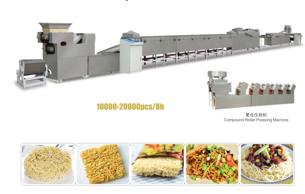 Professional Instant Noodles Production Line: How Modern Factories Craft Perfect Noodles
