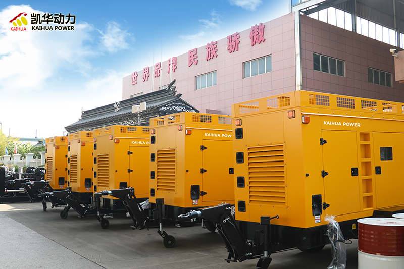 Professional Emergency Generator Sets: Reliable Backup Power Solutions for Critical Needs