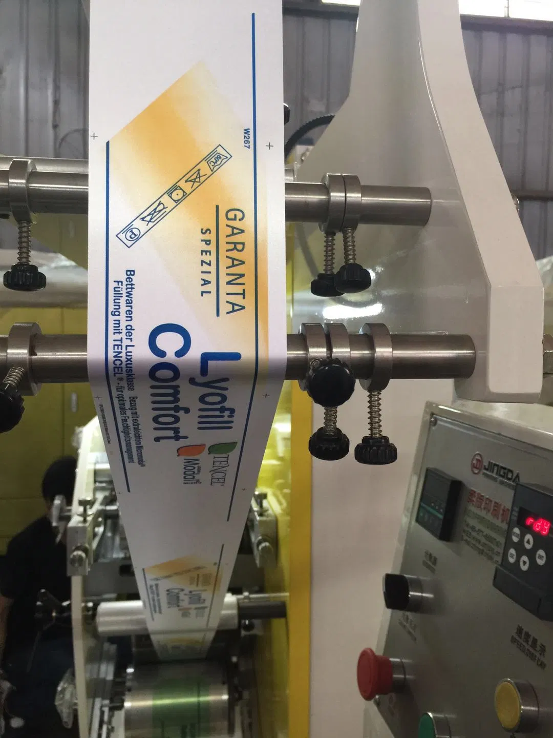 2c +1c Textile Garment Label Printing Machine for Sale (JR- 1221 ) Automatic Flexo Wash Care Label Polyester Satin Ribbon Printing Machine