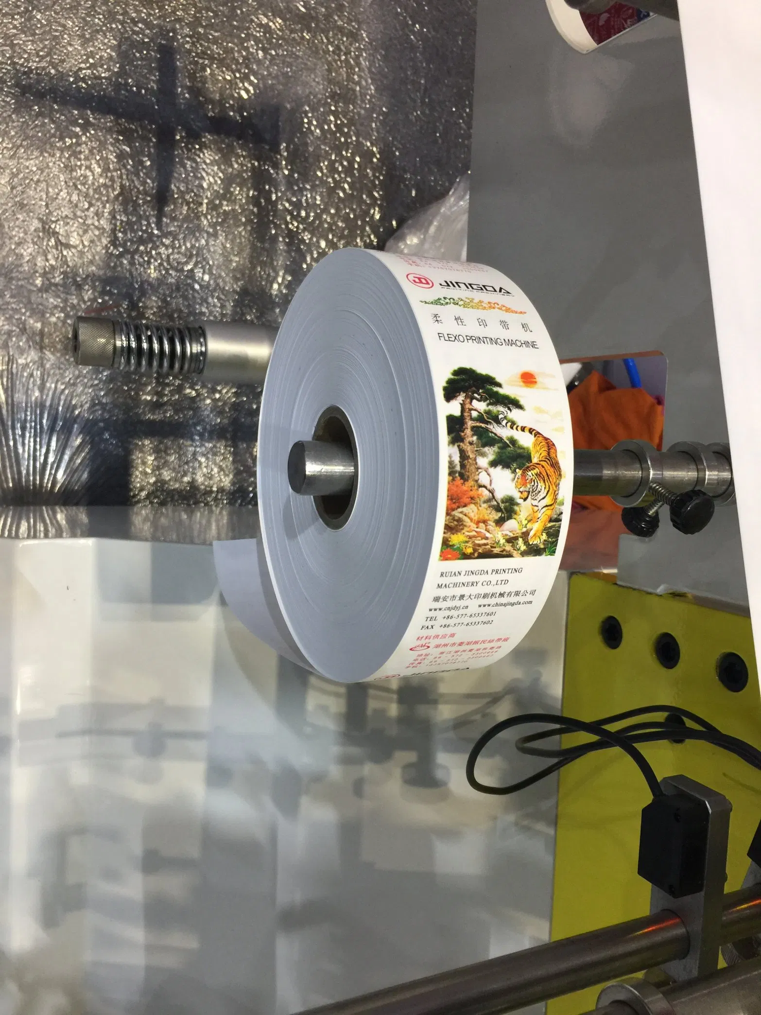 High Speed Letterpress Flexographic Garment Satin Ribbon Label Printing Machine for Cotton Tape, Clothing Accessories, T Shirt Nylon Taffeta Labels Jr- 1221