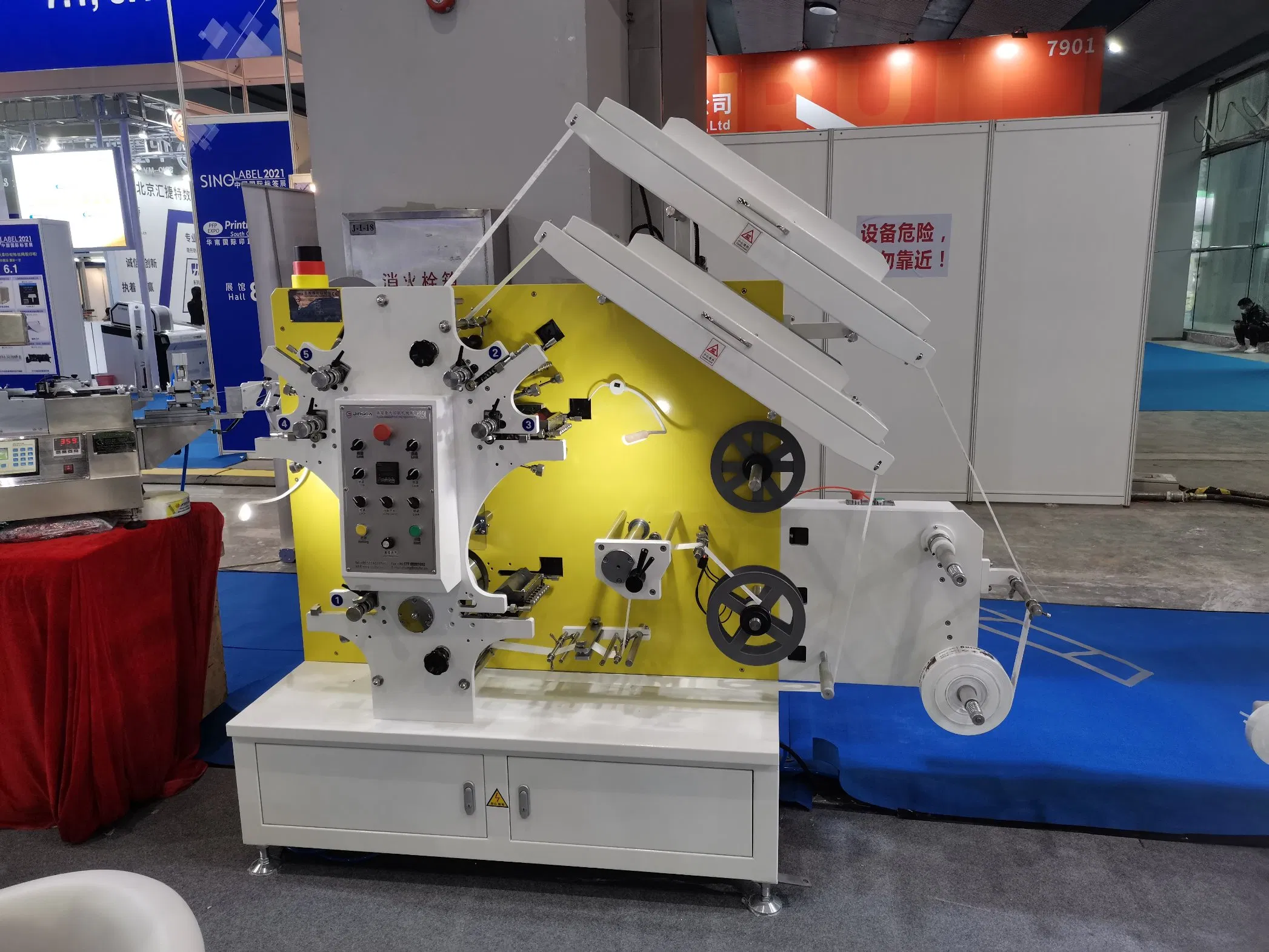 Jingda 2+1 Colors Polyester Satin Clothing Logo Printing Machine, Flexo Fabric Label Printing Machine for Cloth Label, Nylon Taffeta Ribbon, Cotton Tape Jr- 1221